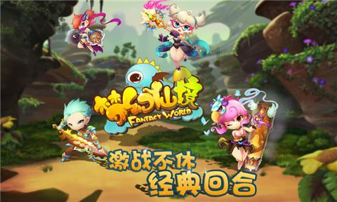 【青眼看非遗】永春纸织画：不破不立的艺术