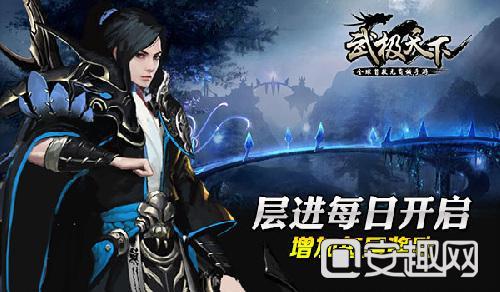 卡通骆驼救援