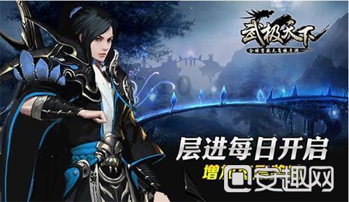 想问一下，世界上有没有四七的鞋子呢？谢谢游戏画面