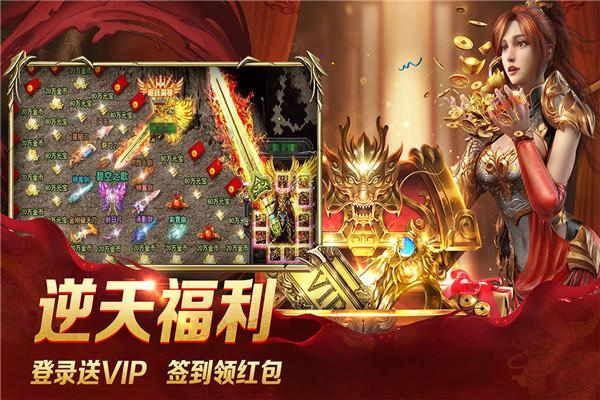 轻松突破等级限制：仙剑四等级直升卡，畅享无限乐趣！