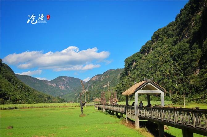 《岷峨诗稿》150期丨郭定乾：十万灯中天不夜，九重云外月交光