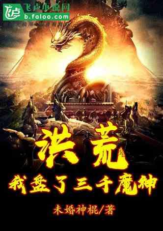 年会现最“壕”年终奖，桌上放1200万，定时15分钟，数多少拿多少，真正数钱数抽筋！