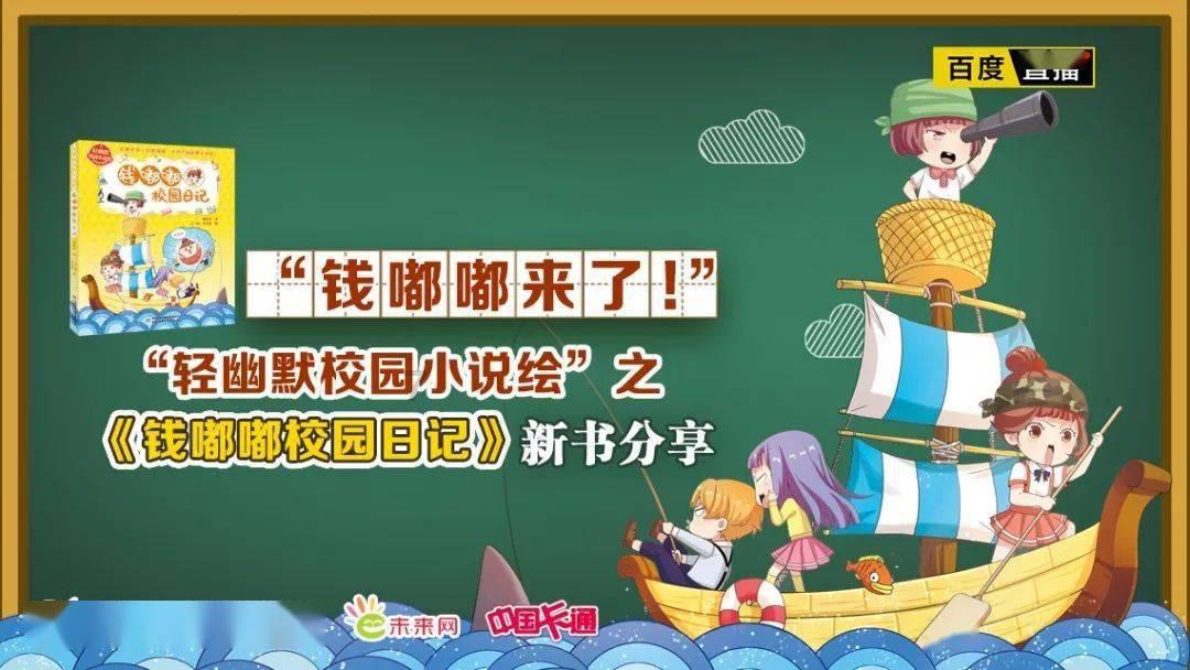 代表好声音 | 刘涛:让职业伤害保障覆盖更多灵活就业群体