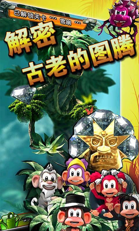 单间木屋逃脱