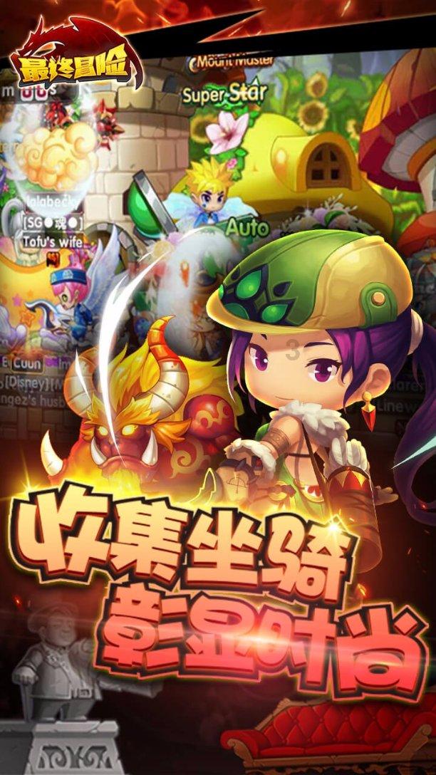 逃离陈旧房4