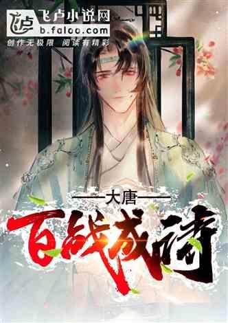 拯救昆虫群
