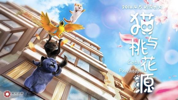 西安城市故事：从清晨到日暮，了解西安的每一面游戏画面