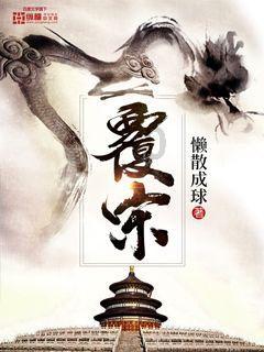 探索知识问答网站tfboys的小说三男三女,您的问题有答案