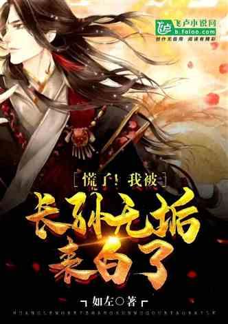 印度乘客无票乘车遭列车员狂扇耳光