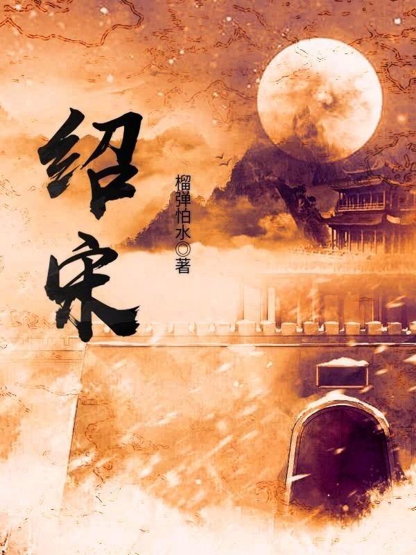 破碎的沉默