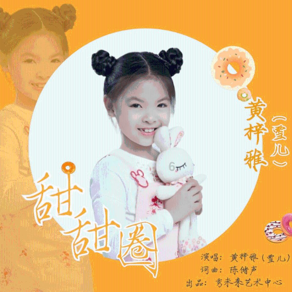 《三体》五大经典台词，字字珠玑，句句扎心！