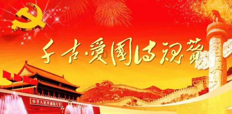 狂丧之尸9