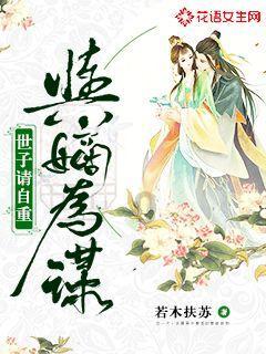 僵尸敲方块