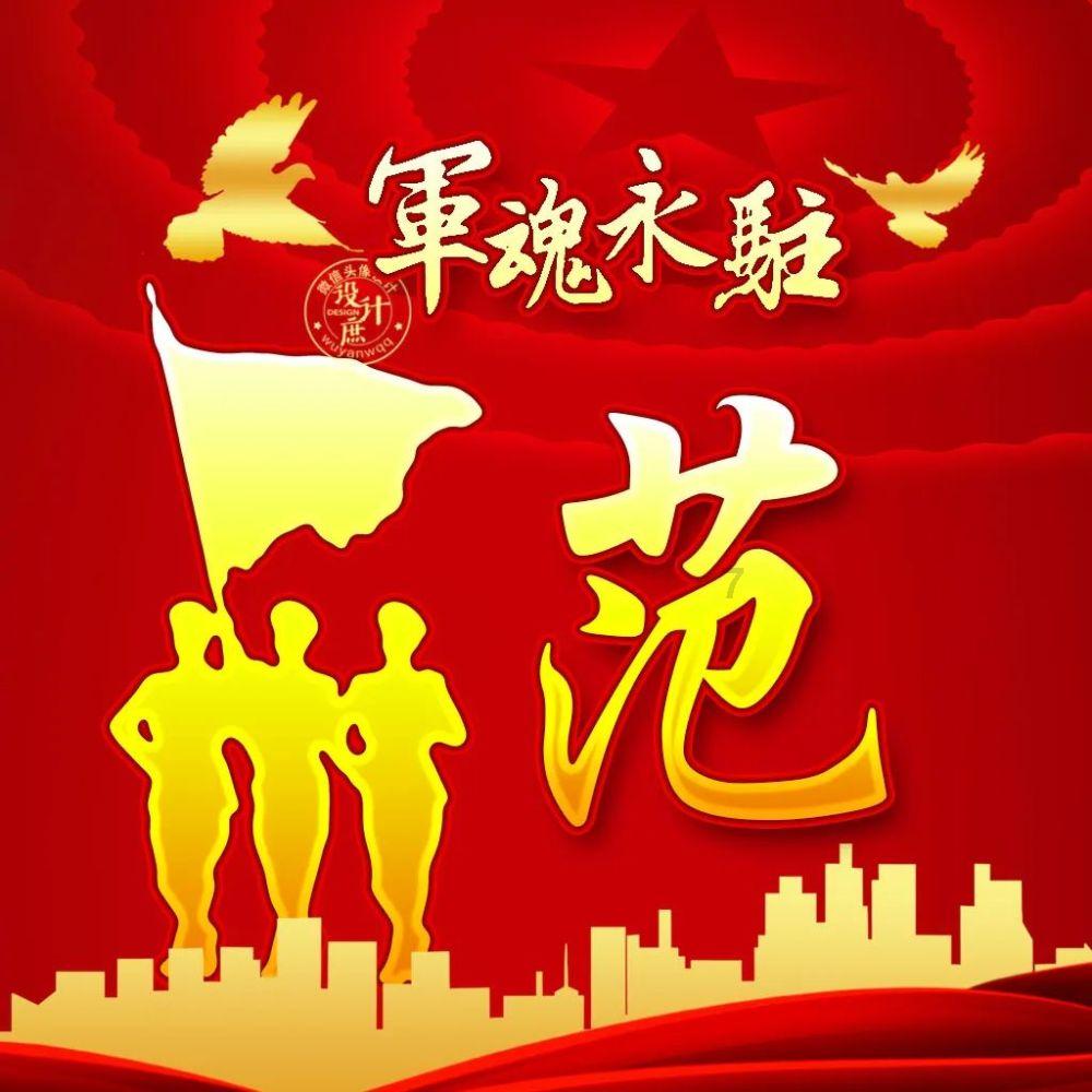 组装机械盔头龙2