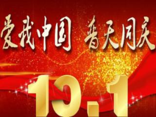 哪吒V到能不能买？游戏画面