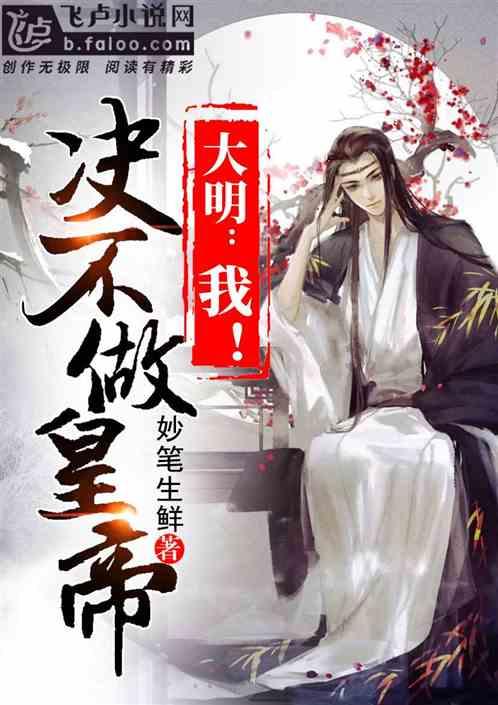法国投降,戴高乐晚年回忆道,太多人在凡尔登被德军打成了神经病