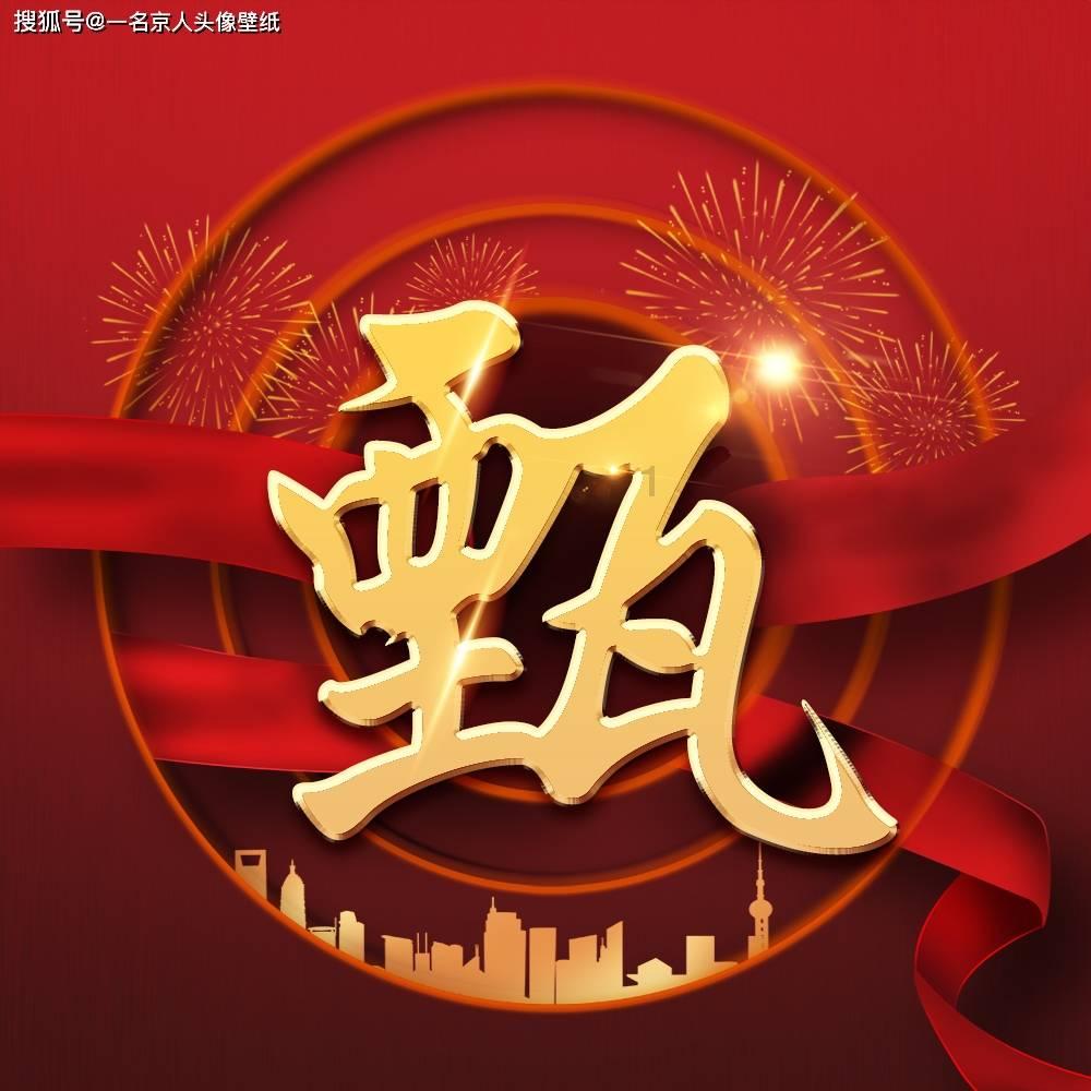 泽卡离队后,崔康熙挑选的巴西金靴中锋表现出色,单场进两球