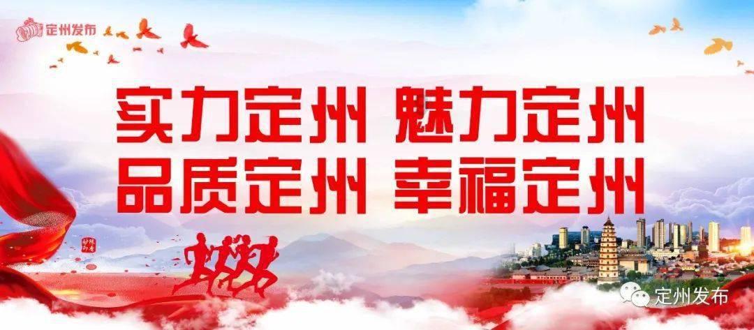 小魔女学园
