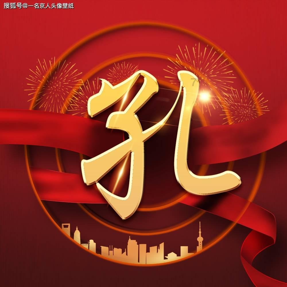 美发沙龙设计师