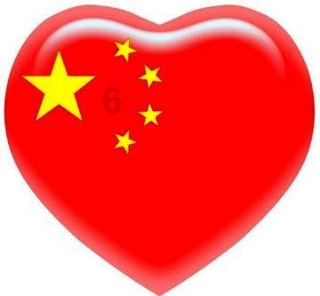 战国无双：真田丸