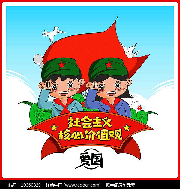 瓷砖上的油漆怎么去除游戏画面