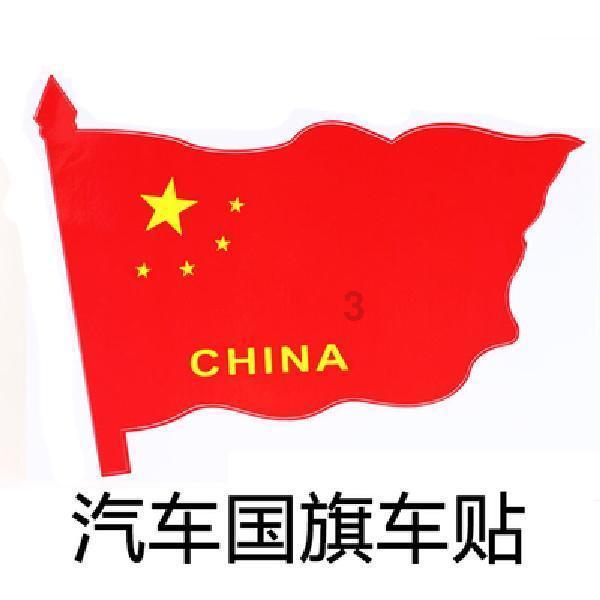 逃离白鸽之森