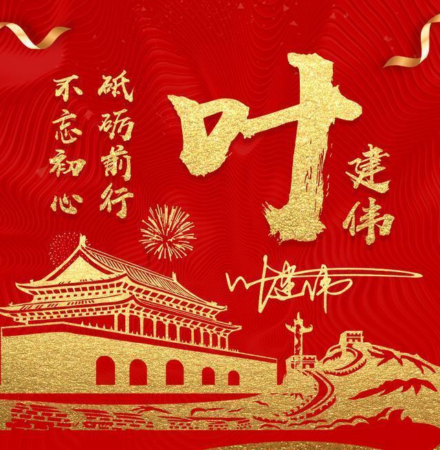 瓷砖上的油漆怎么去除游戏画面