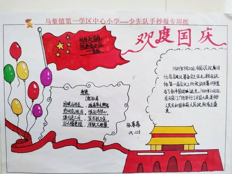 脑洞小老弟无实名认证
