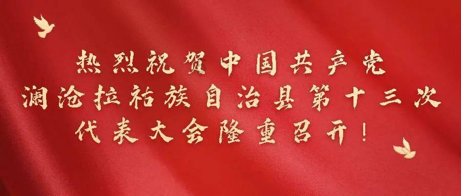 方根书简