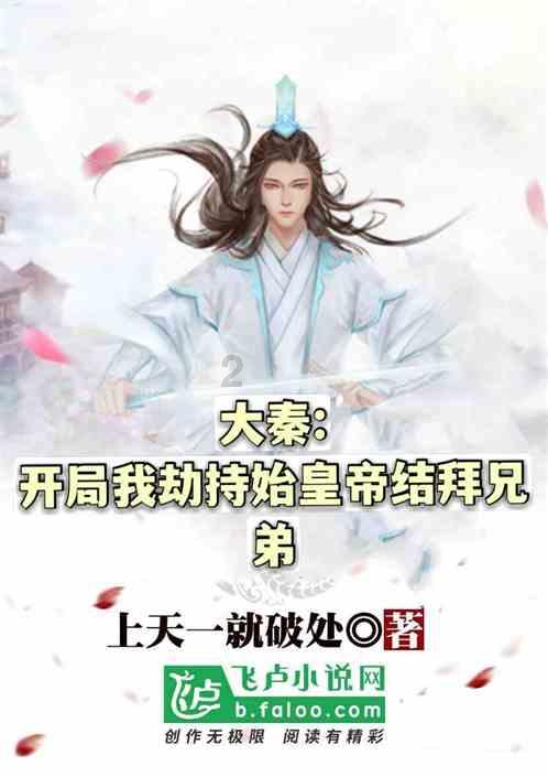 这个是什么肉肉，开花后要修剪吗