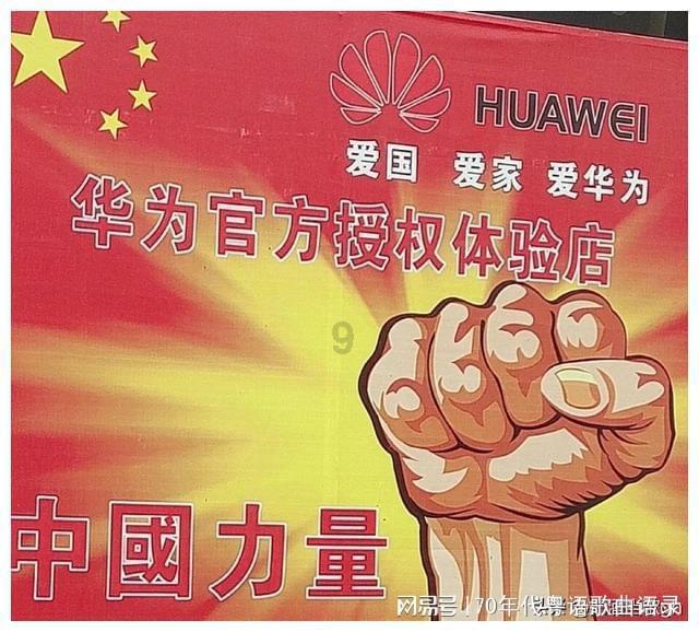 借风行船，乘风破浪，古代人对帆的使用由来已久