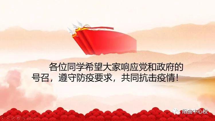 乐高蝙蝠侠3