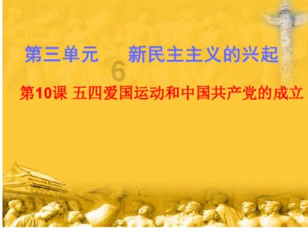 球球大作战下载最新版