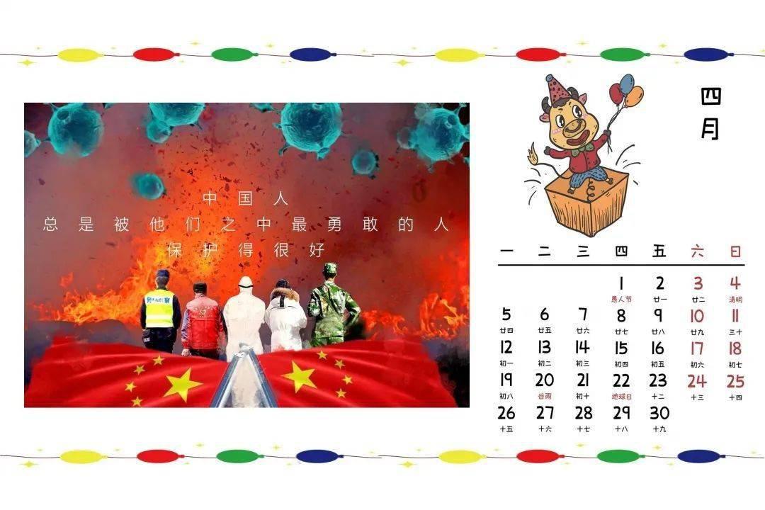 他肠子打出也不下火线,歼灭400美军,敌机一架