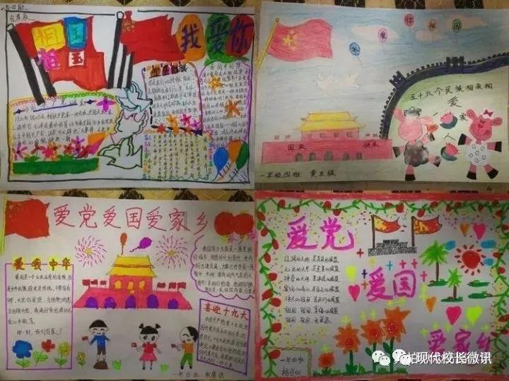 免费看视频APP游戏画面