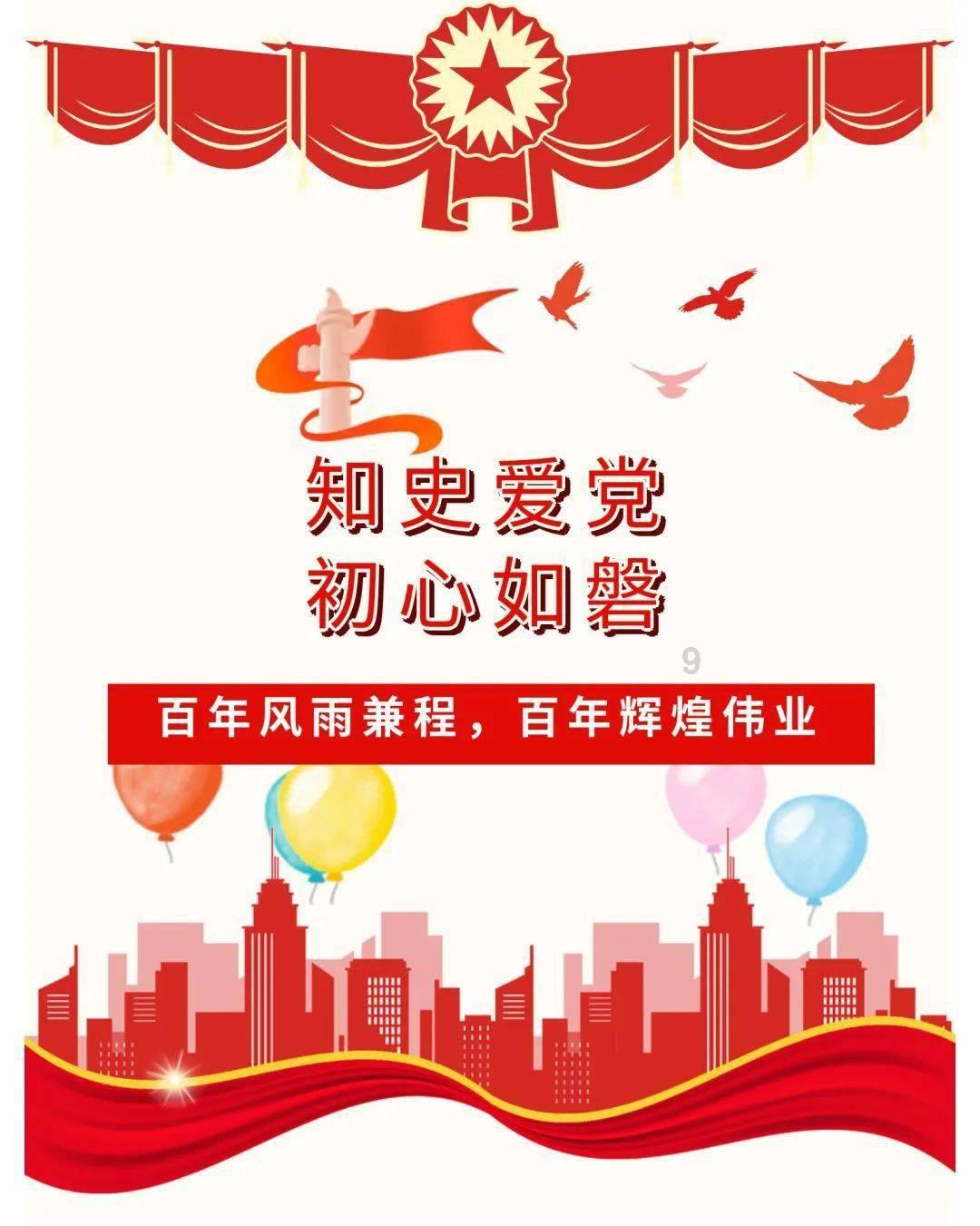 死亡细胞