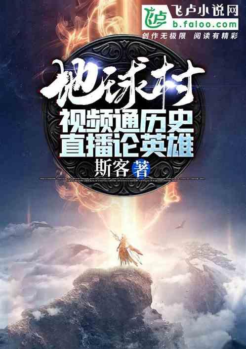豪爵+UHR150轮毂是多少寸的?游戏画面