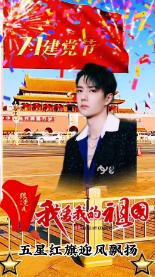 逃离原木色房屋