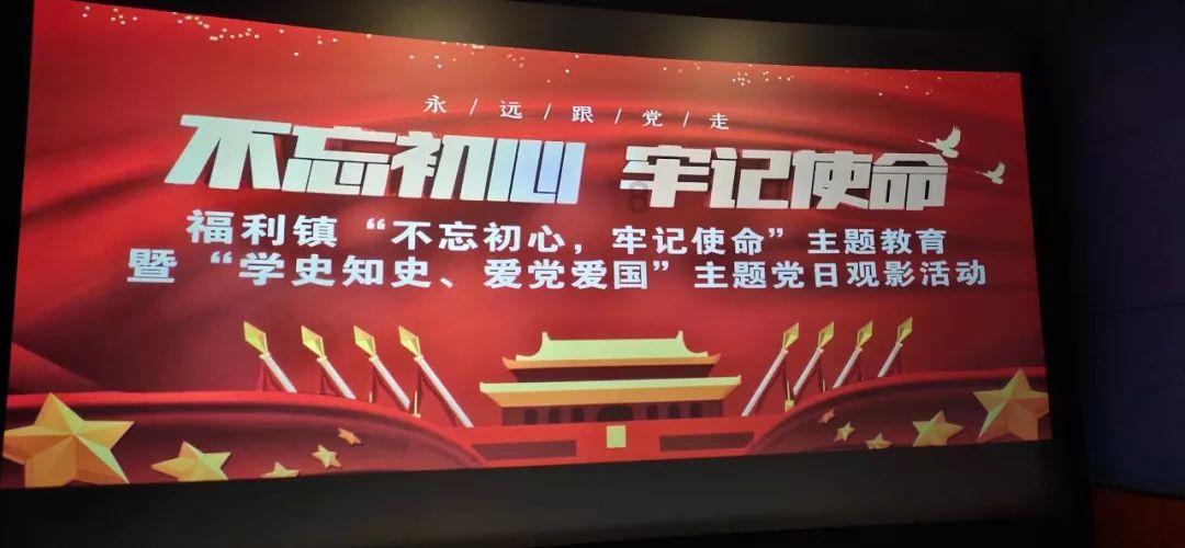 寻找5个差异