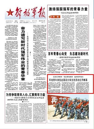 率先开启6.0建设时代 成都青白江持续优化营商环境