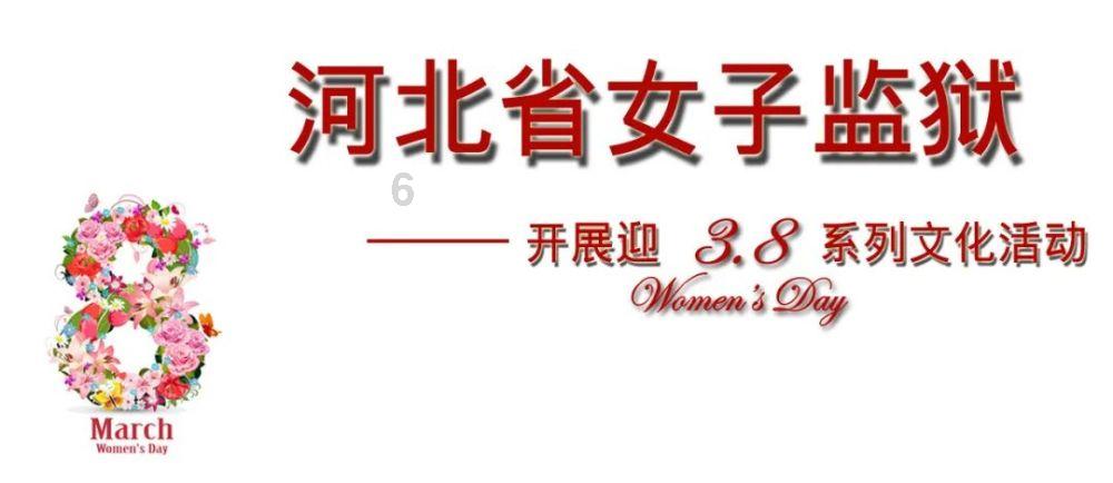 上个世纪90年代,那个希望工程“大眼睛女孩”,如今过得怎么样?