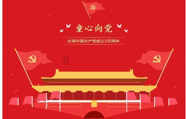 东北“小冻梨”来淄博开启研学之旅