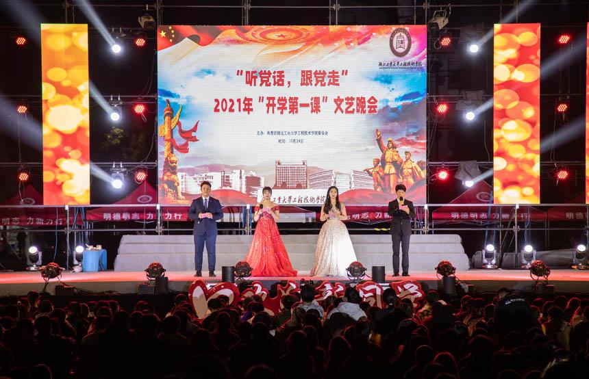 写出表达意愿的短语或句型怎么写？游戏画面