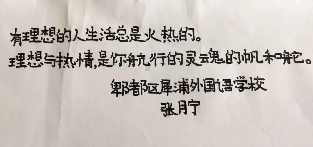 甲亢脖子肿大如何治疗？游戏画面