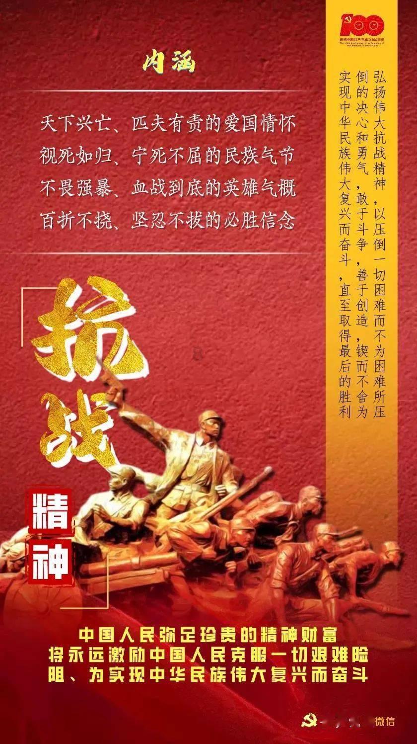 燕郊自驾到长白山走大广高速多少公里游戏画面