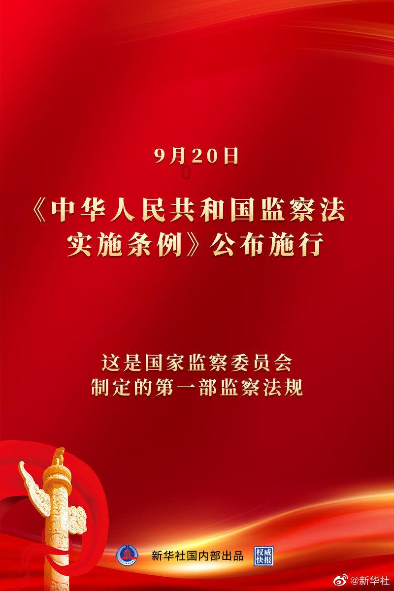 驱逐城堡入侵者选关版