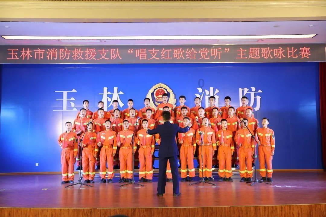 指尖冲刺