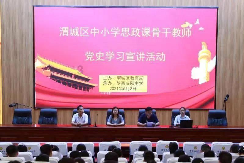 奔驰a200l能在2.5米宽的路驾驶吗游戏画面
