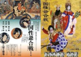 重庆:3000平米“年货大街”市民置办年货年味十足